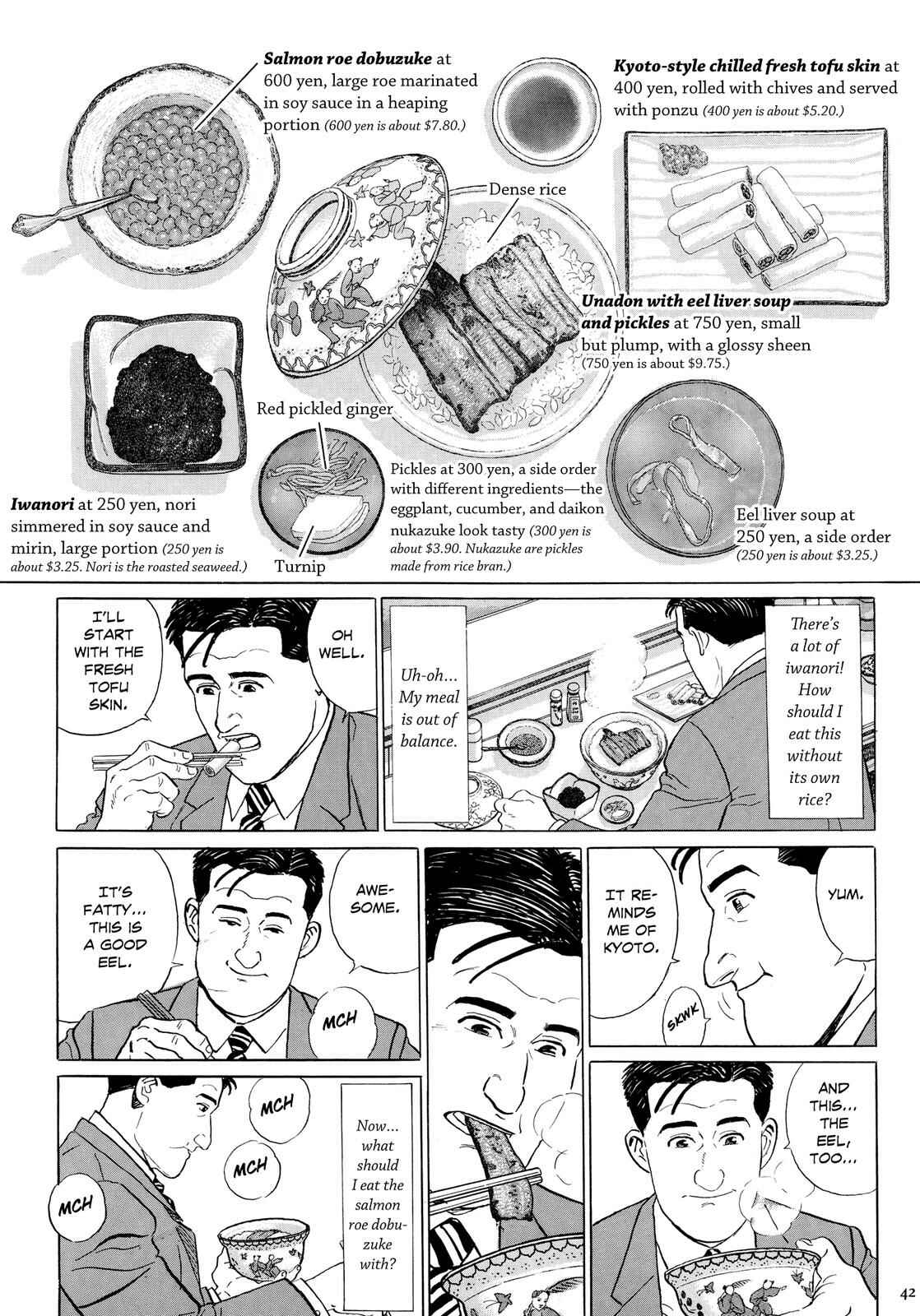 The Solitary Gourmet Chapter 4 - Page 7