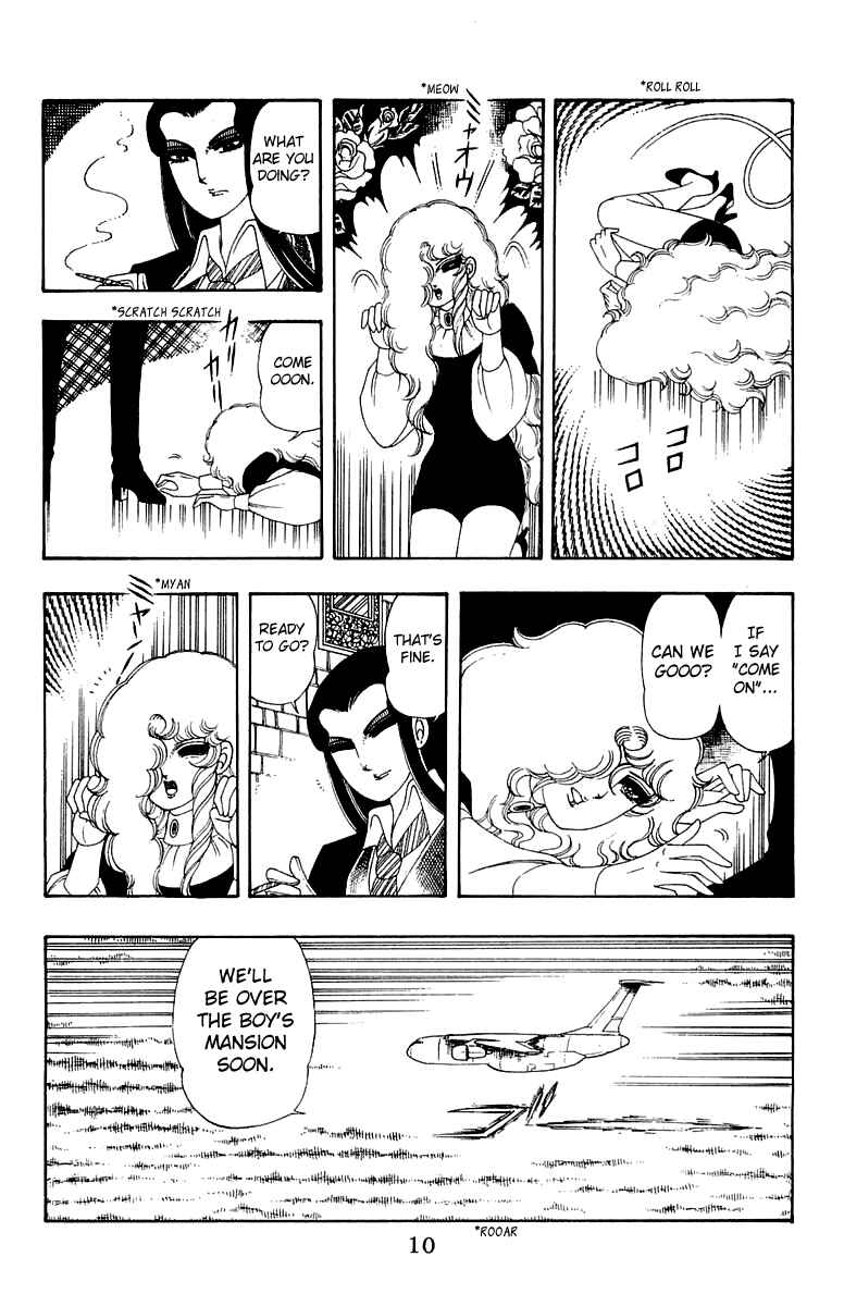 Patalliro! Chapter 29 - Page 11