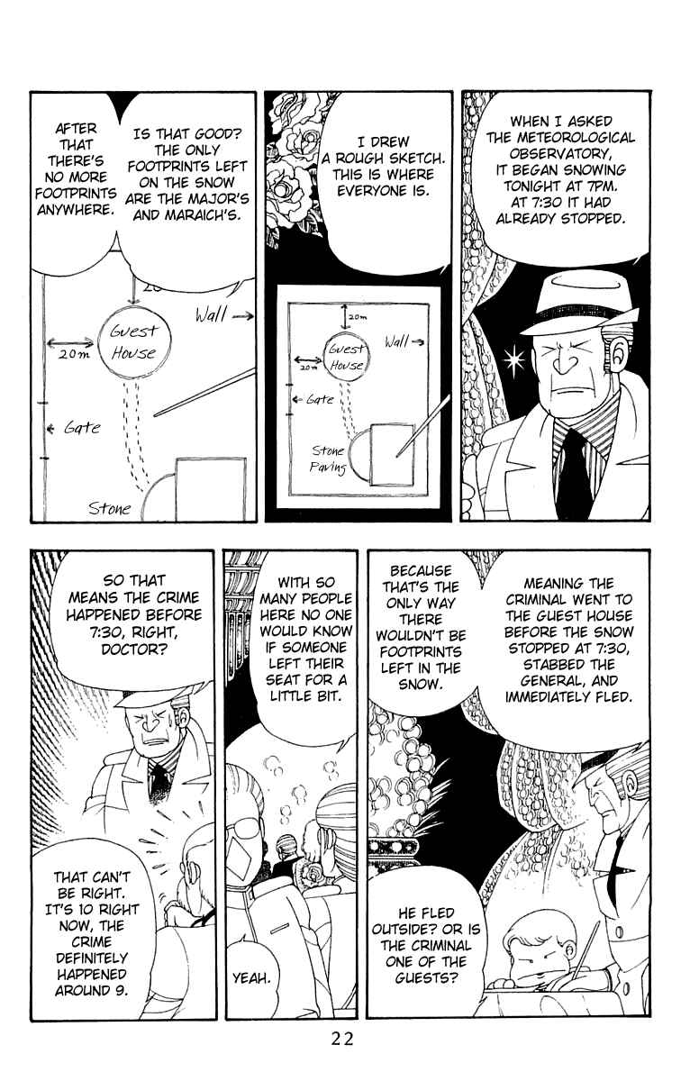 Patalliro! Chapter 29 - Page 23