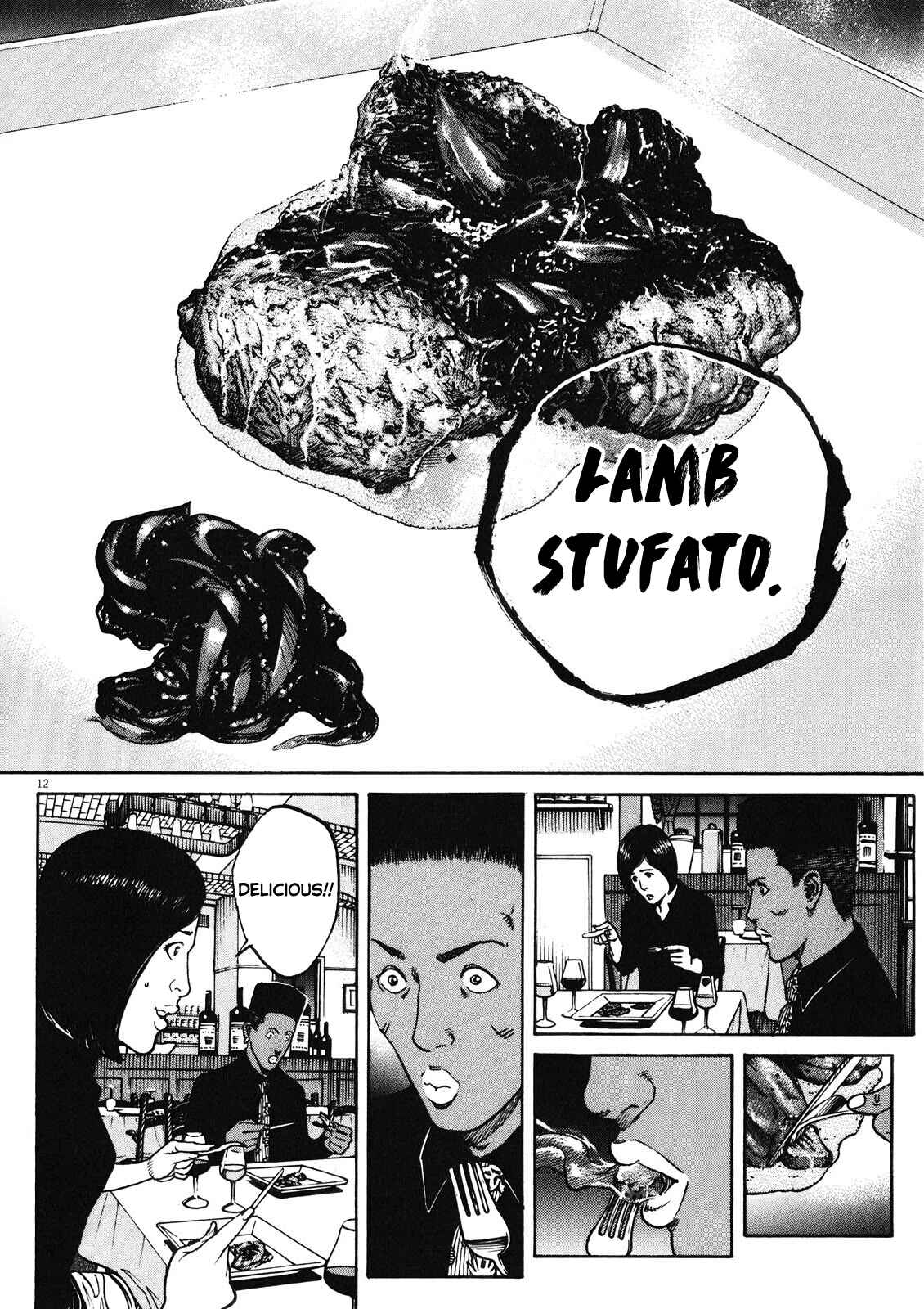 Bambino! Secondo Chapter 69 - Page 13