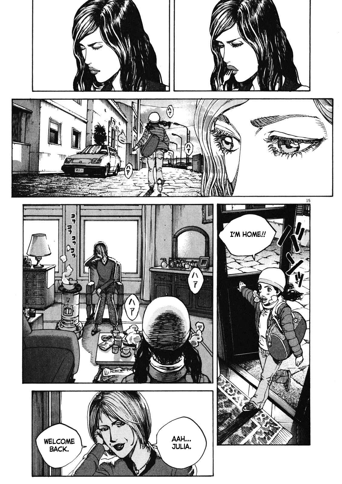 Bambino! Secondo Chapter 69 - Page 16