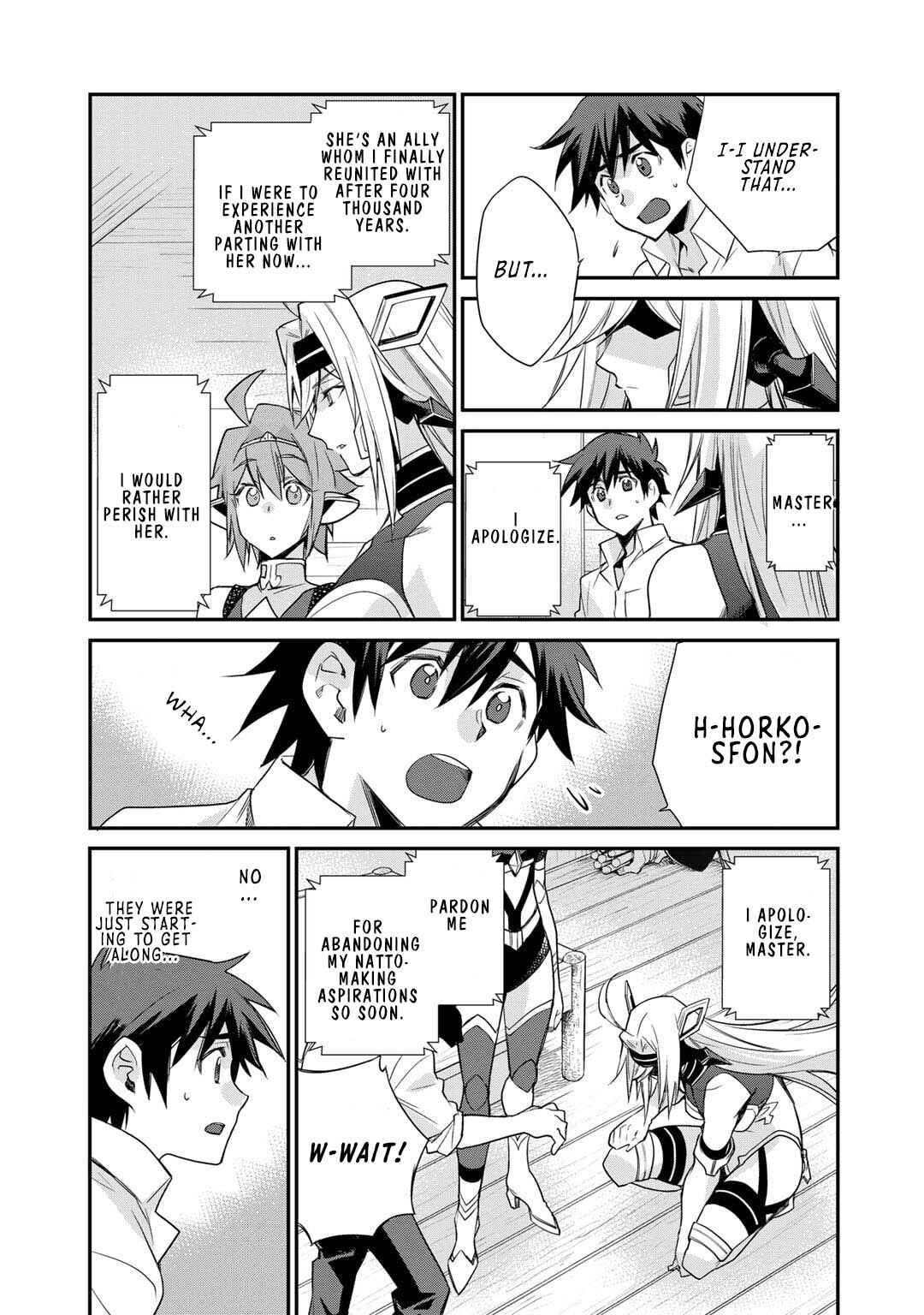 Isekai de Tochi o Katte Noujou o Tsukurou Chapter 42 - Page 17