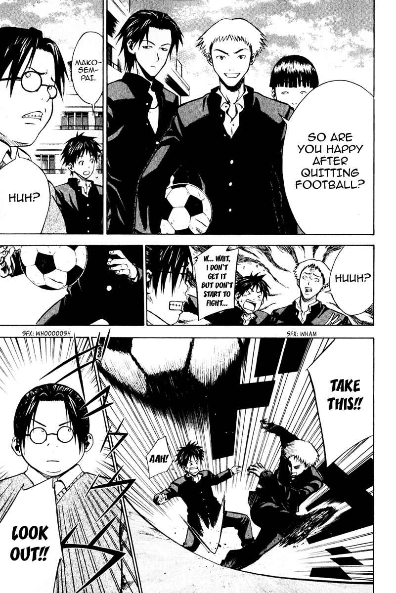 Area no Kishi Chapter 20 - Page 19