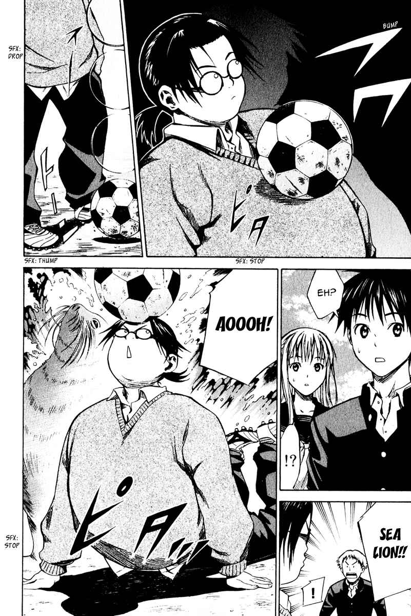 Area no Kishi Chapter 20 - Page 20