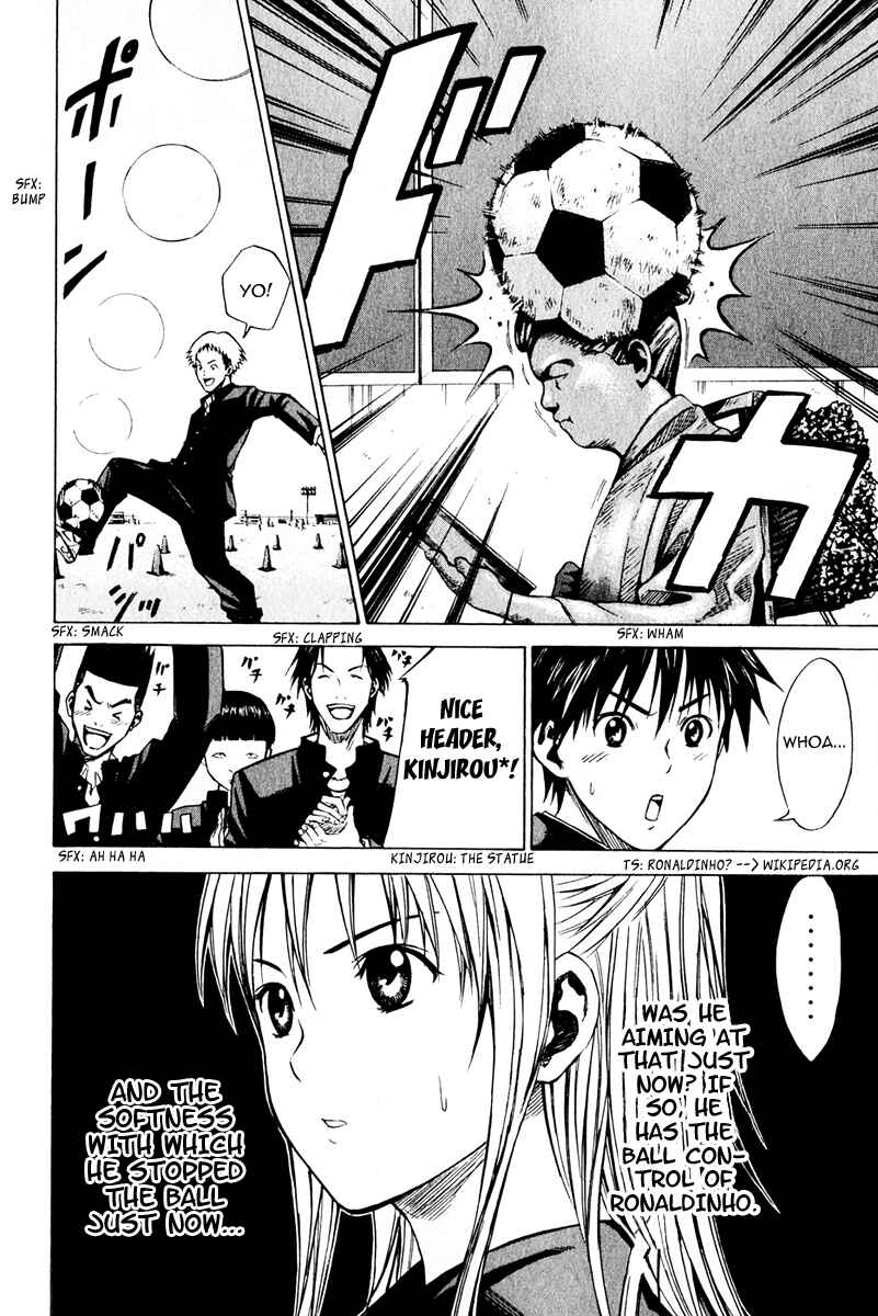Area no Kishi Chapter 20 - Page 22
