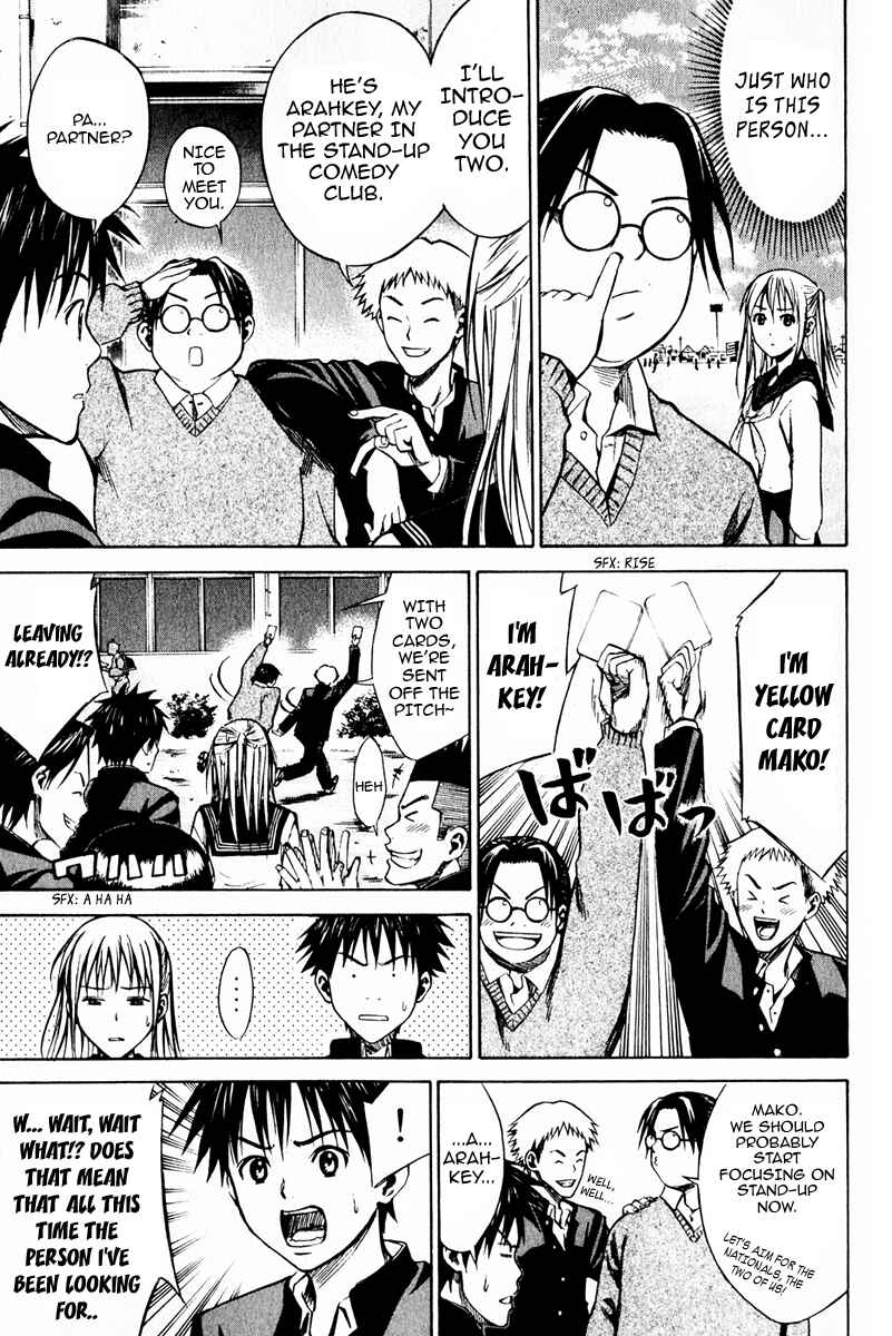 Area no Kishi Chapter 20 - Page 23