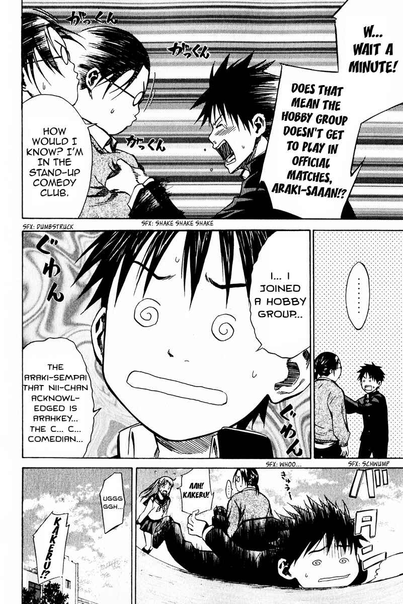 Area no Kishi Chapter 20 - Page 28