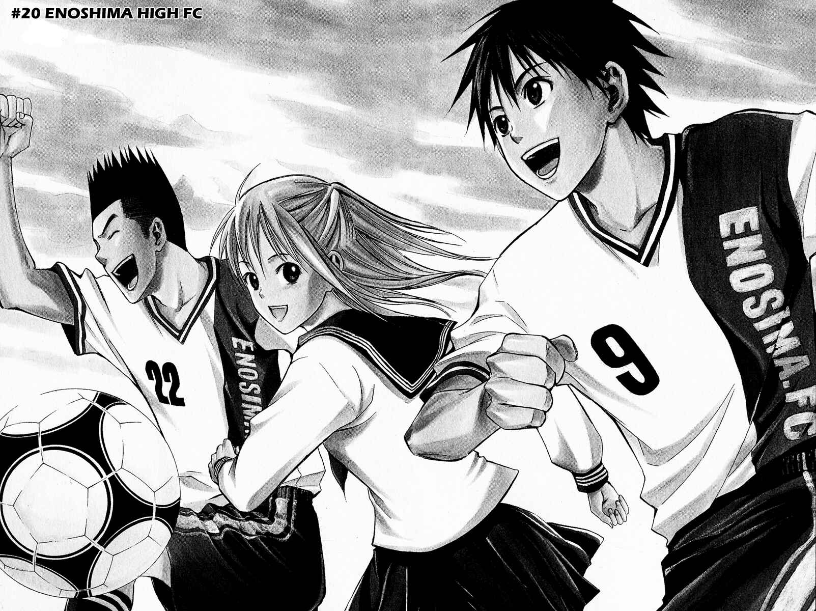 Area no Kishi Chapter 20 - Page 7