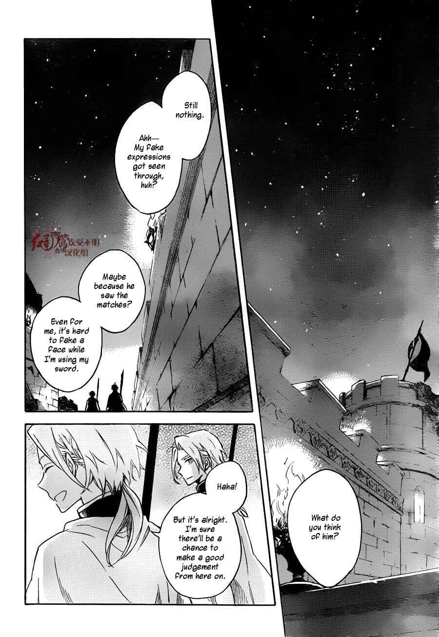 Akagami no Shirayukihime Chapter 75 - Page 29