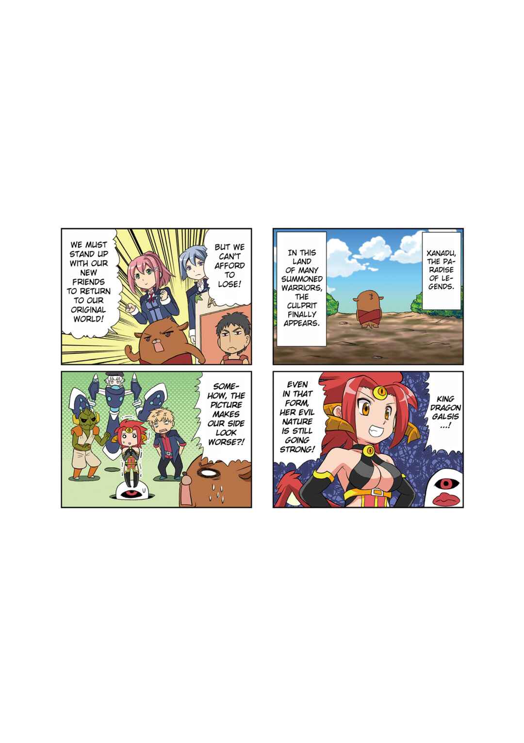 Motto Atsumare! Falcom Gakuen Chapter 13.5 - Page 16