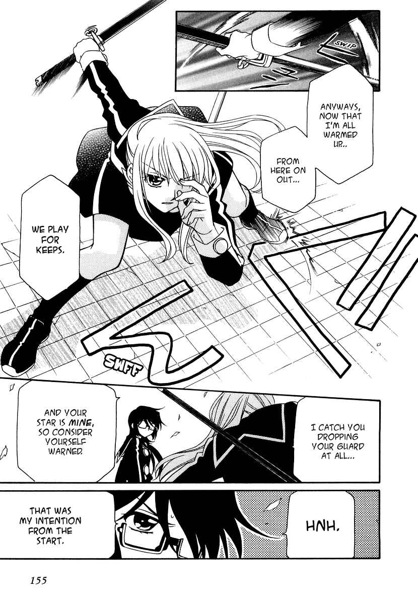 Hayate x Blade Chapter 19 - Page 15