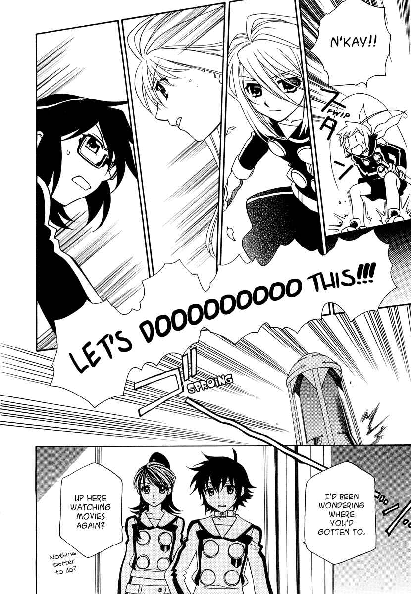 Hayate x Blade Chapter 19 - Page 18