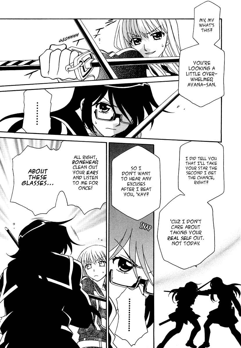 Hayate x Blade Chapter 19 - Page 21