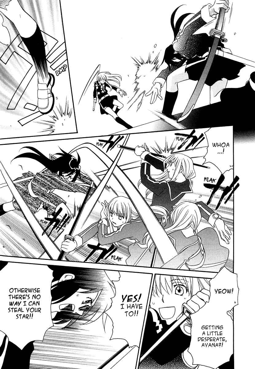 Hayate x Blade Chapter 19 - Page 23