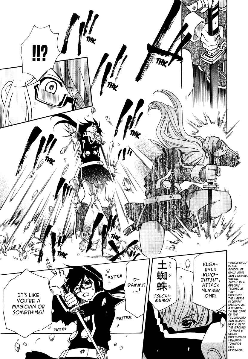 Hayate x Blade Chapter 19 - Page 25