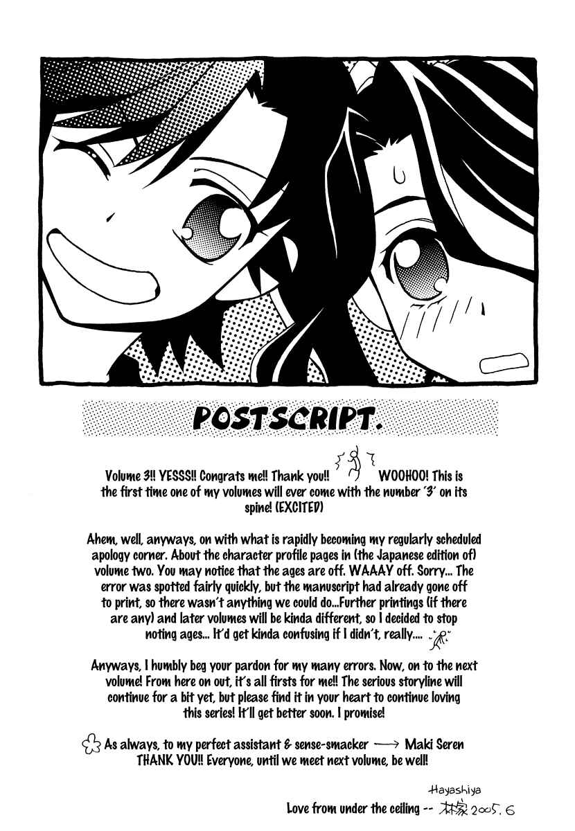 Hayate x Blade Chapter 19 - Page 37