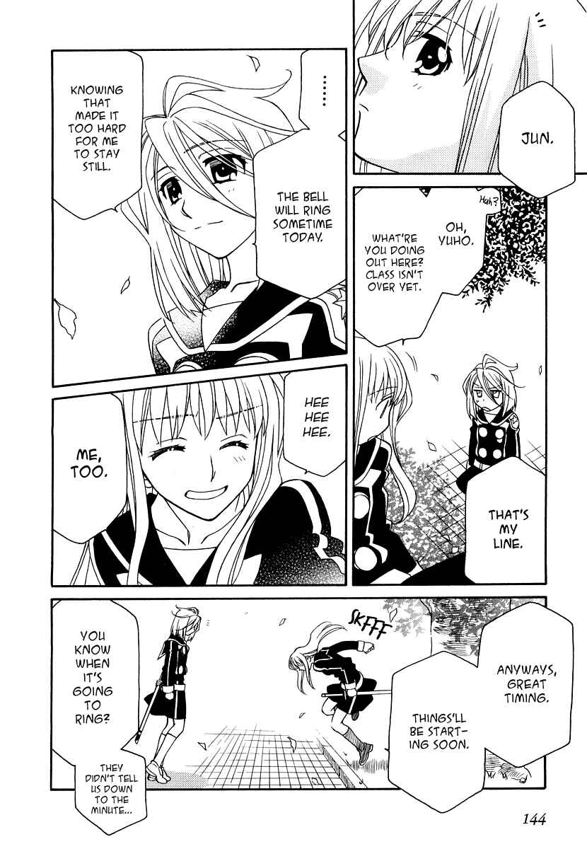 Hayate x Blade Chapter 19 - Page 4