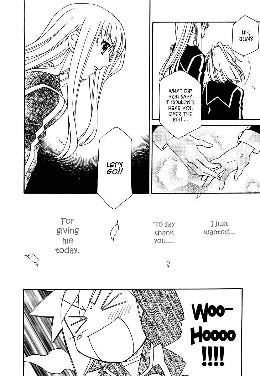 Hayate x Blade Chapter 19 - Page 8