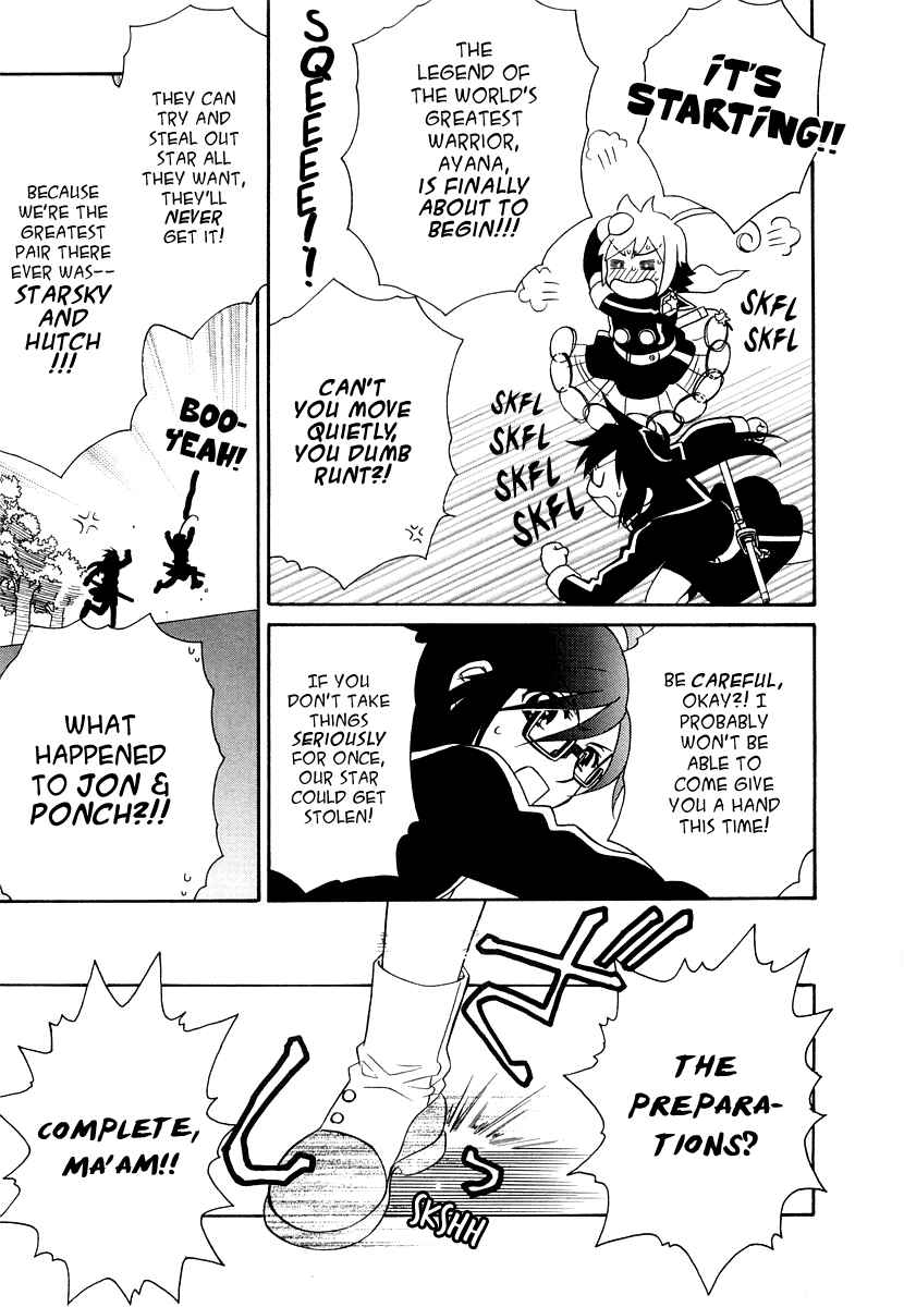 Hayate x Blade Chapter 19 - Page 9