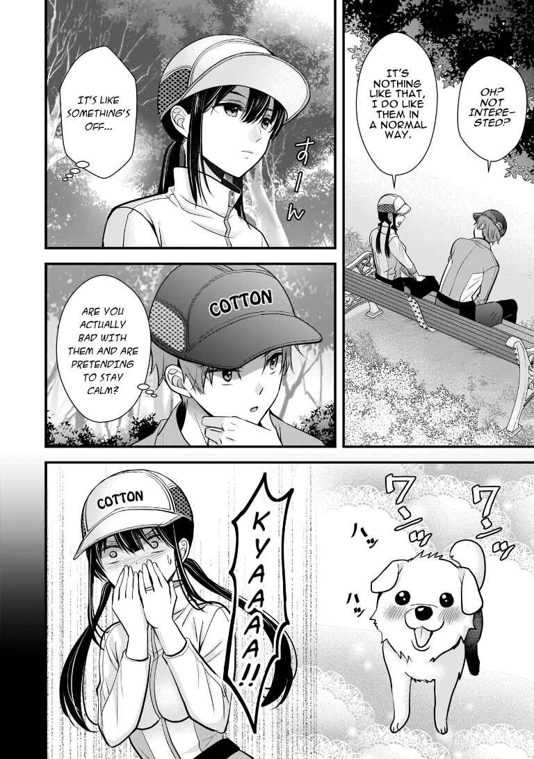 Tsuma ga Kanpeki Sugiru no de, Chotto Midashite Ii desu ka? Chapter 7 - Page 10