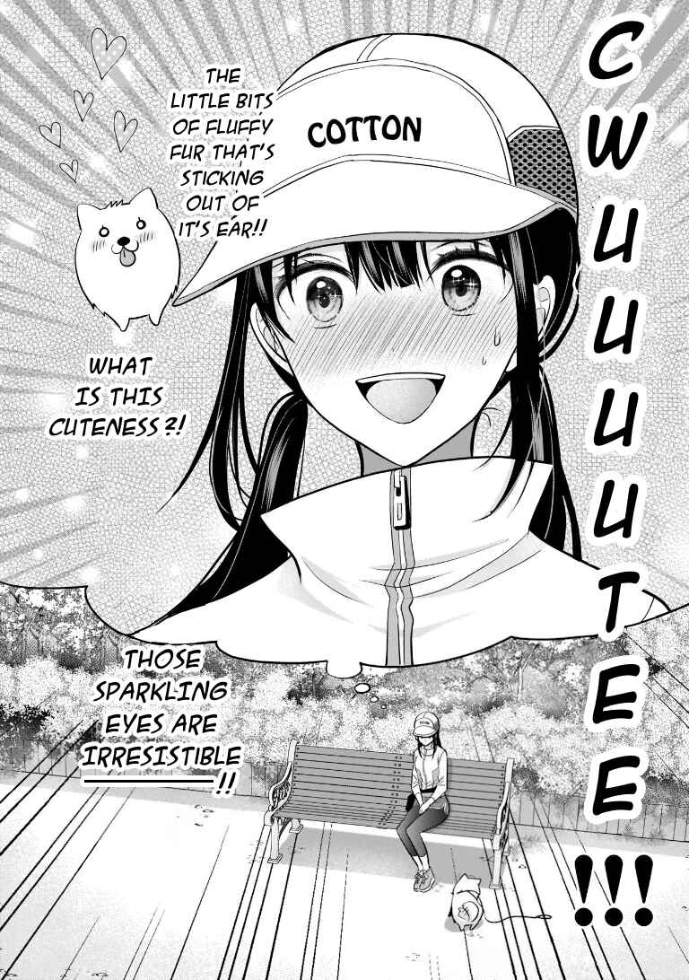 Tsuma ga Kanpeki Sugiru no de, Chotto Midashite Ii desu ka? Chapter 7 - Page 14