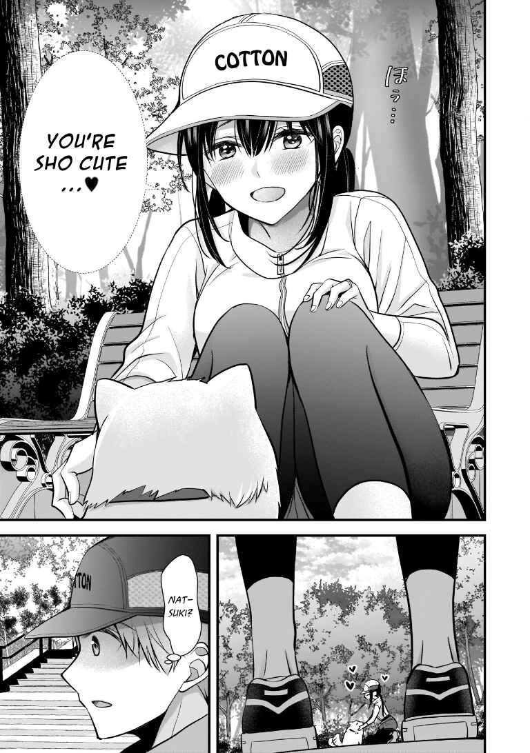 Tsuma ga Kanpeki Sugiru no de, Chotto Midashite Ii desu ka? Chapter 7 - Page 15
