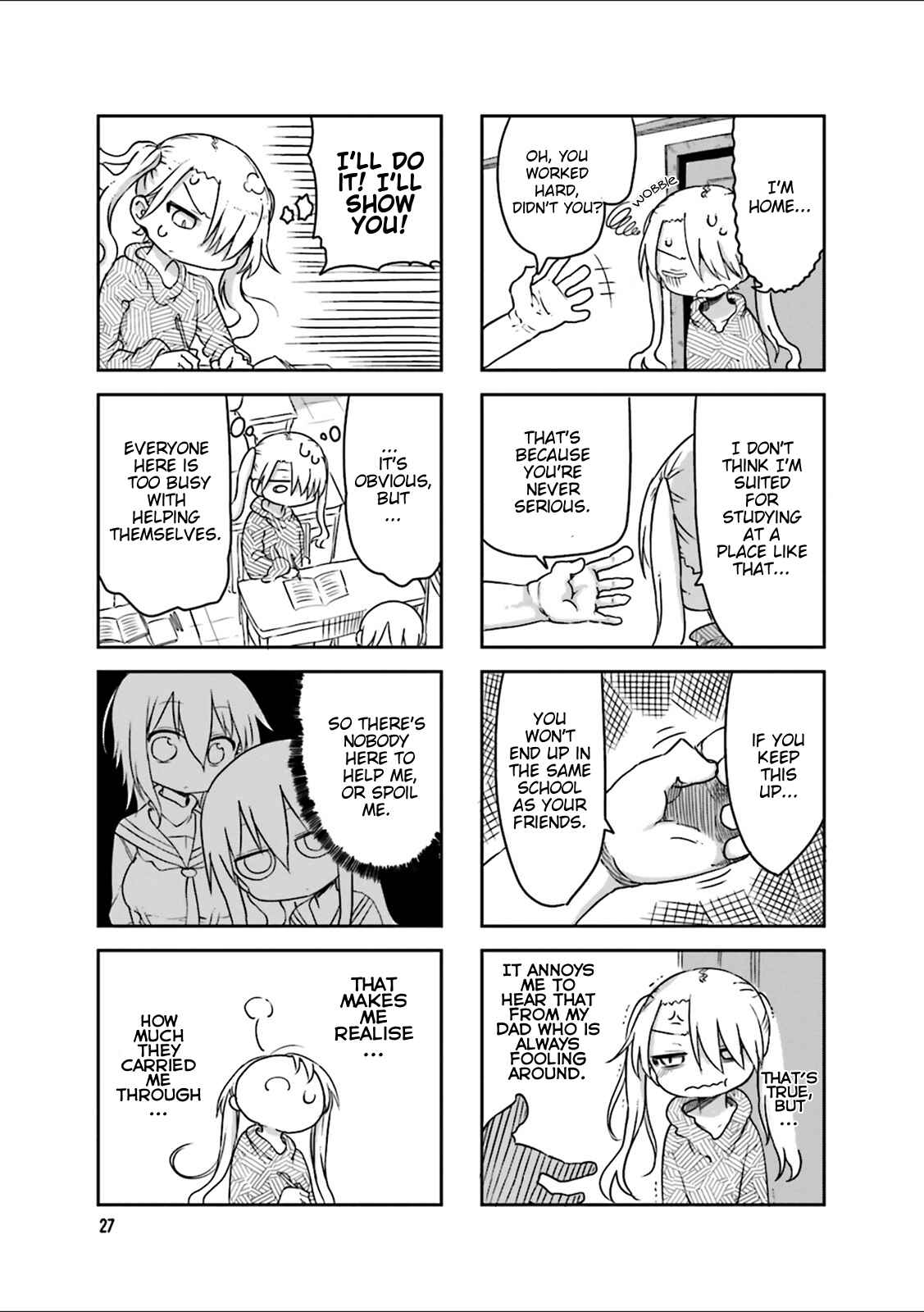 Komori-san wa Kotowarenai! Chapter 33 - Page 4