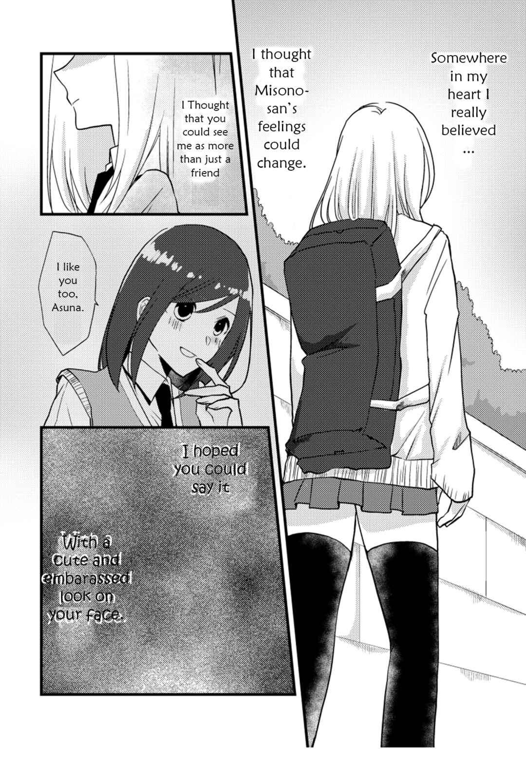Tokubetsu na Chuutohanpa Chapter 14 - Page 12