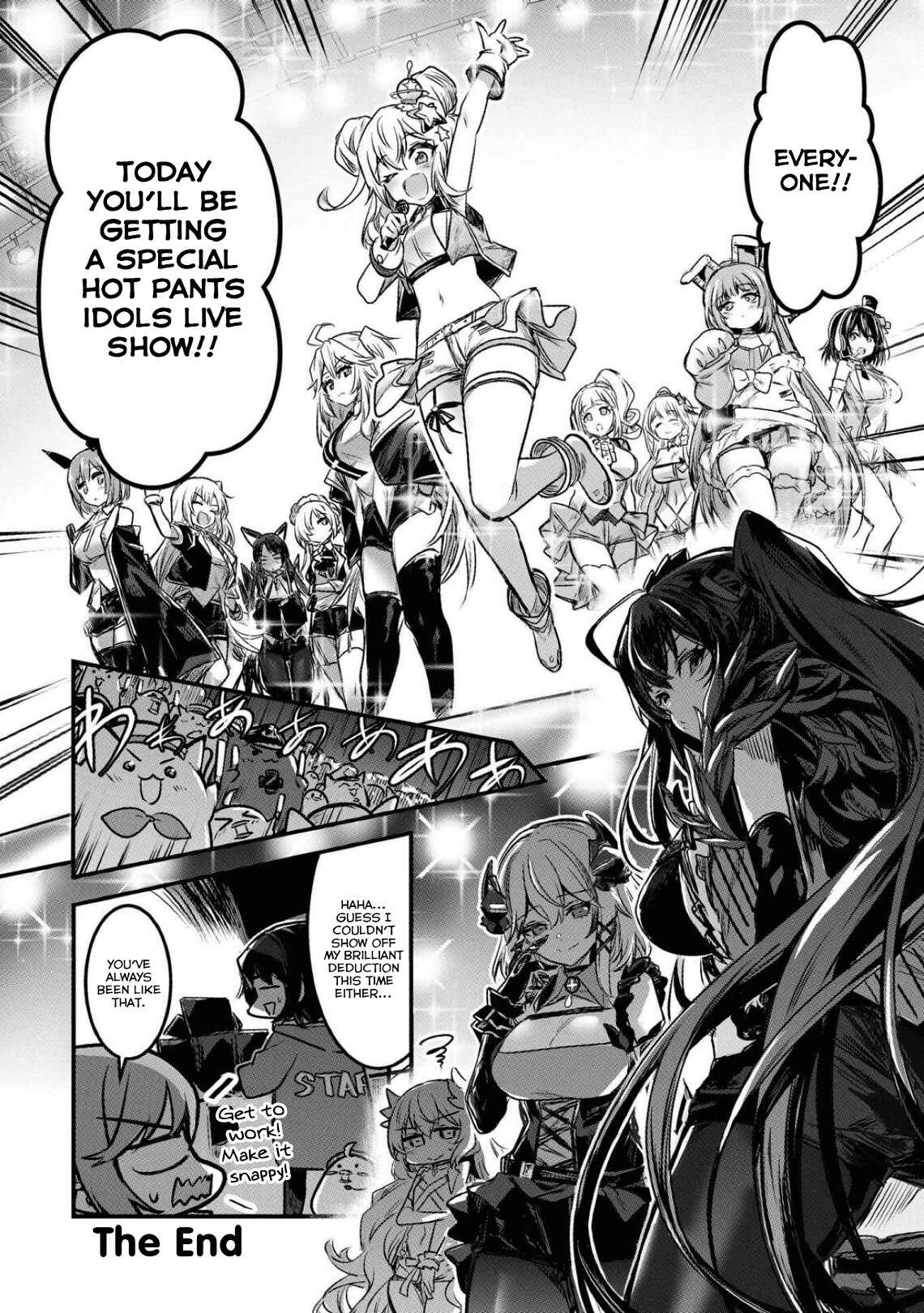 Azur Lane Comic Anthology Breaking!! Chapter 33 - Page 12