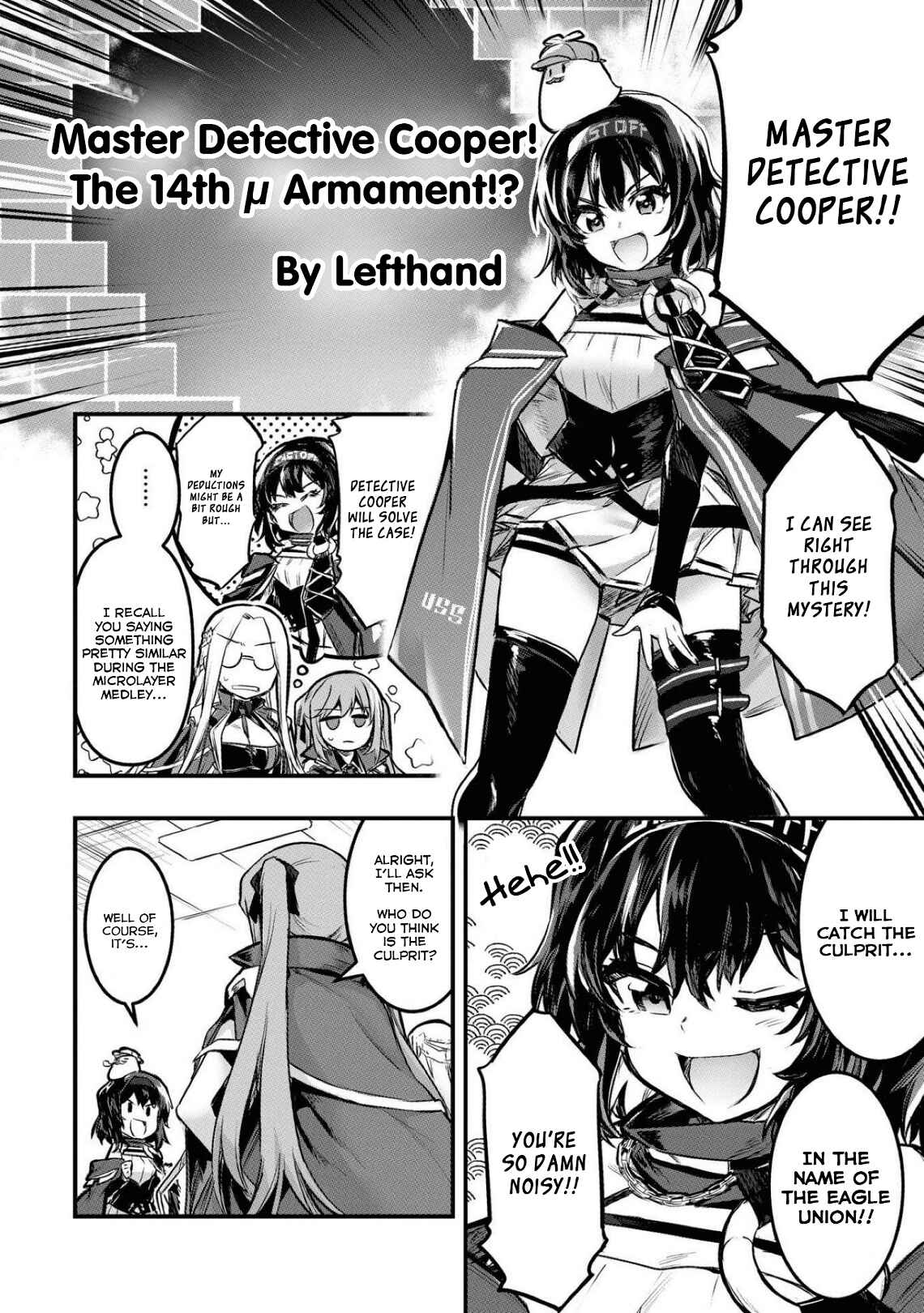 Azur Lane Comic Anthology Breaking!! Chapter 33 - Page 2
