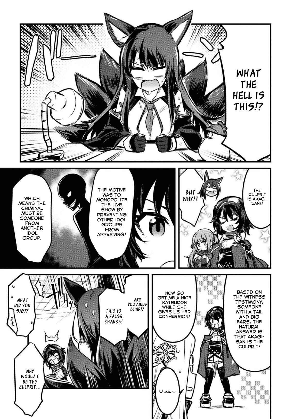Azur Lane Comic Anthology Breaking!! Chapter 33 - Page 3