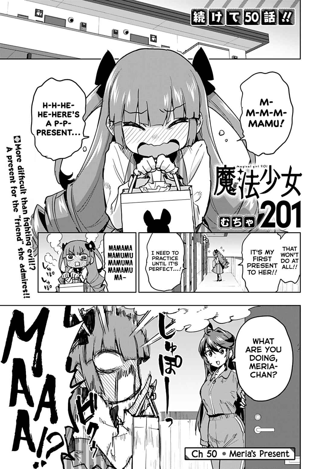 Mahou Shoujo 201 Chapter 50 - Page 1
