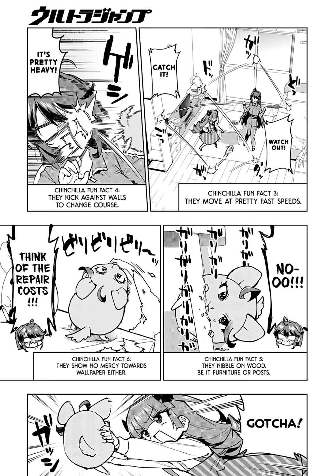 Mahou Shoujo 201 Chapter 50 - Page 9