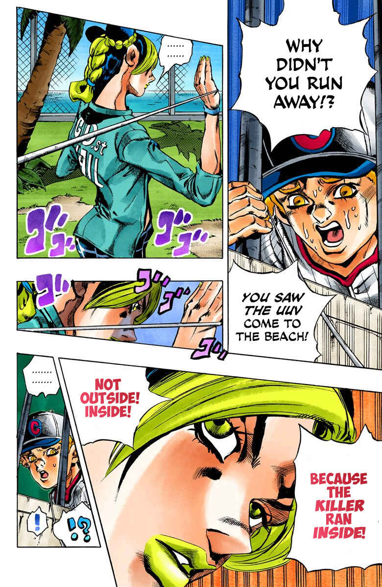 JoJo no Kimyou na Bouken: Part 6 - Stone Ocean Color-ban Chapter 20 - Page 13
