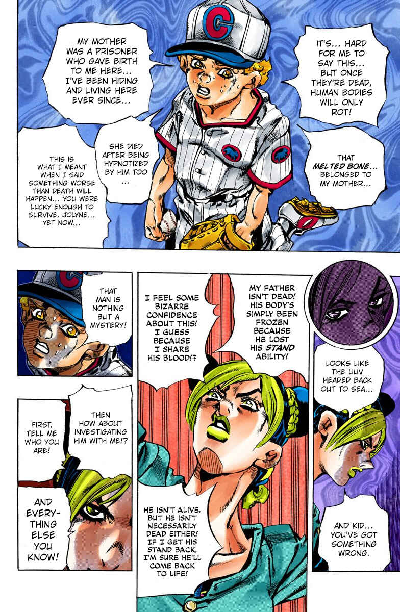 JoJo no Kimyou na Bouken: Part 6 - Stone Ocean Color-ban Chapter 20 - Page 15