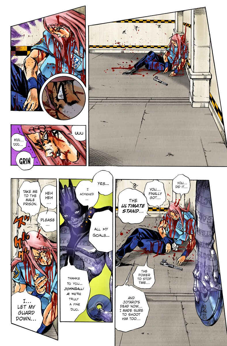 JoJo no Kimyou na Bouken: Part 6 - Stone Ocean Color-ban Chapter 20 - Page 17