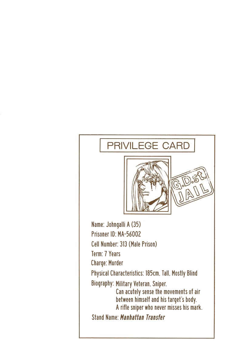 JoJo no Kimyou na Bouken: Part 6 - Stone Ocean Color-ban Chapter 20 - Page 19