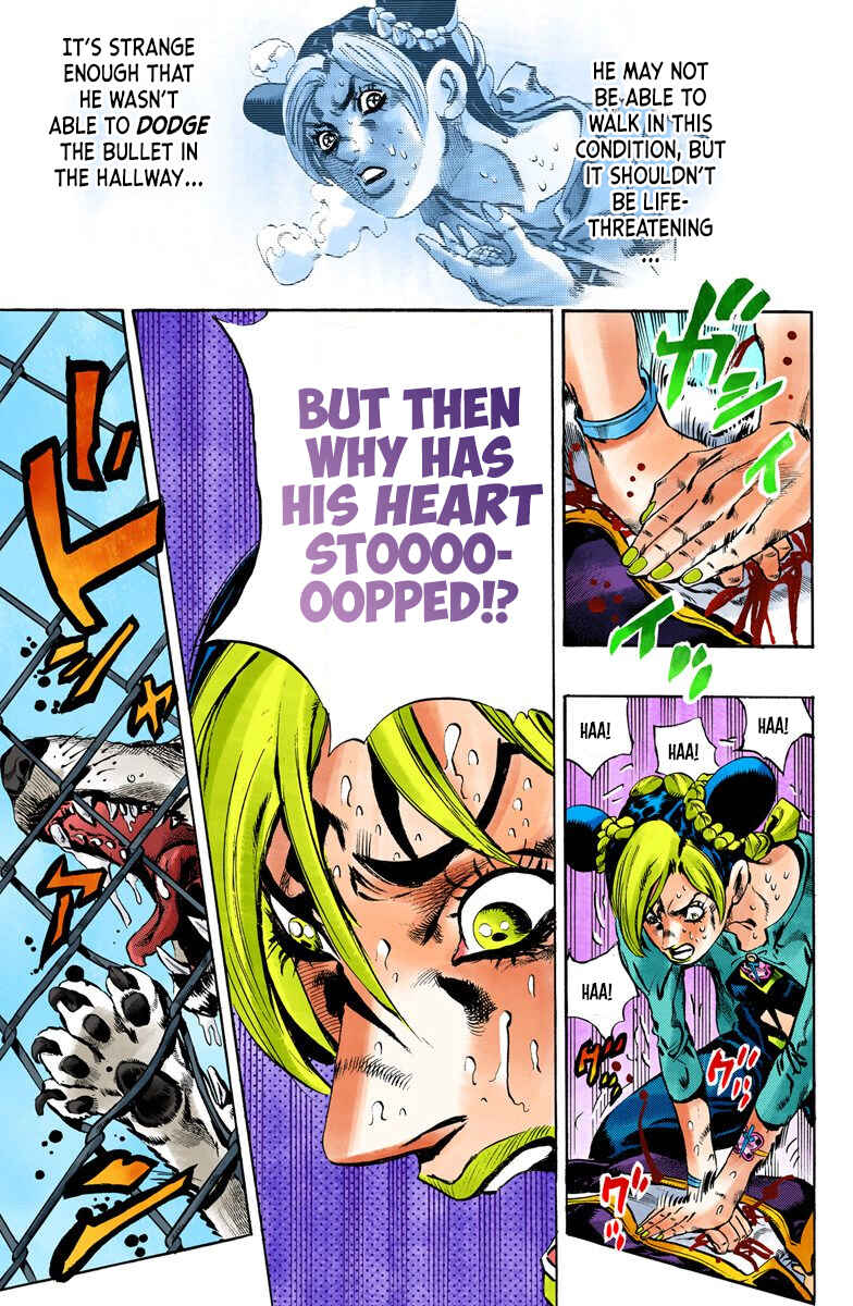 JoJo no Kimyou na Bouken: Part 6 - Stone Ocean Color-ban Chapter 20 - Page 6