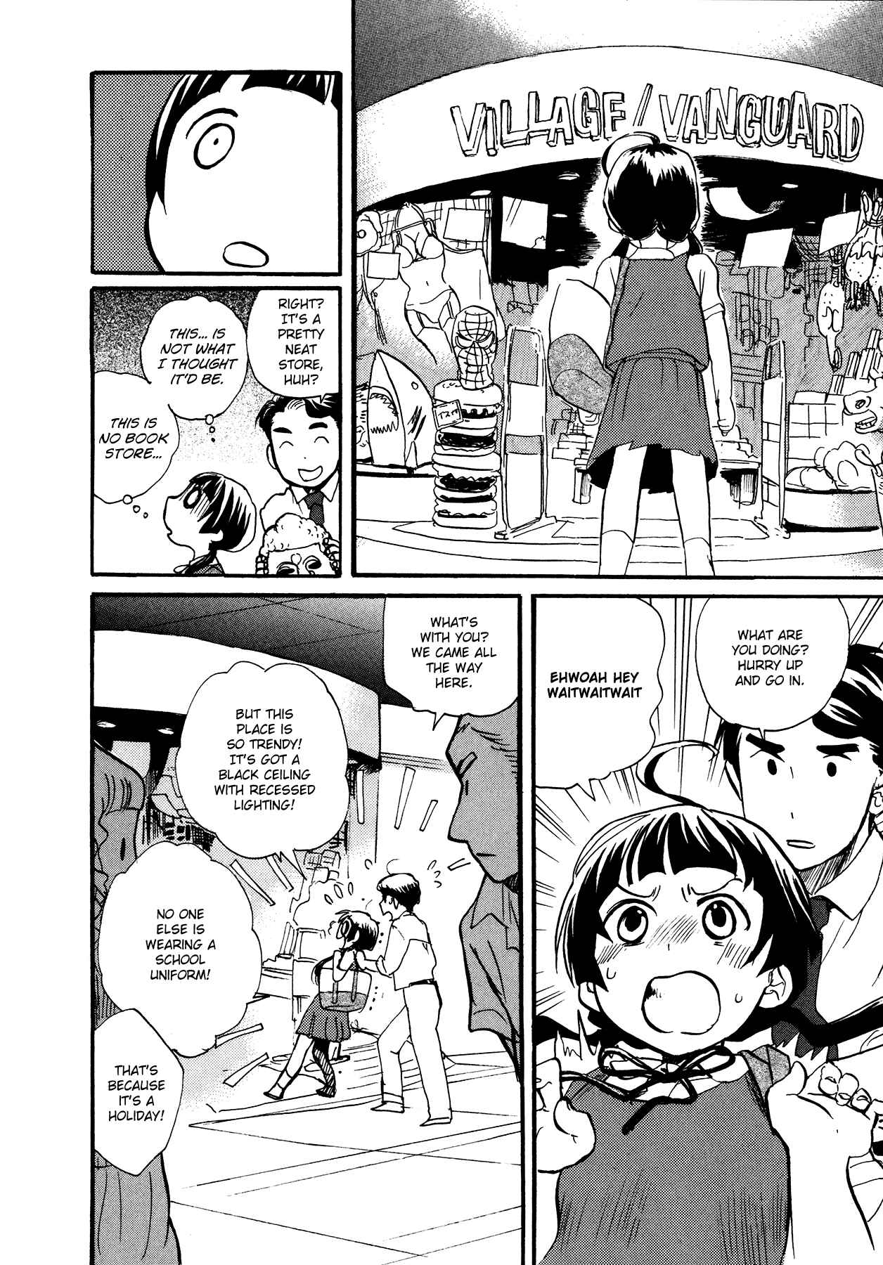 Kumamiko Chapter 9 - Page 14