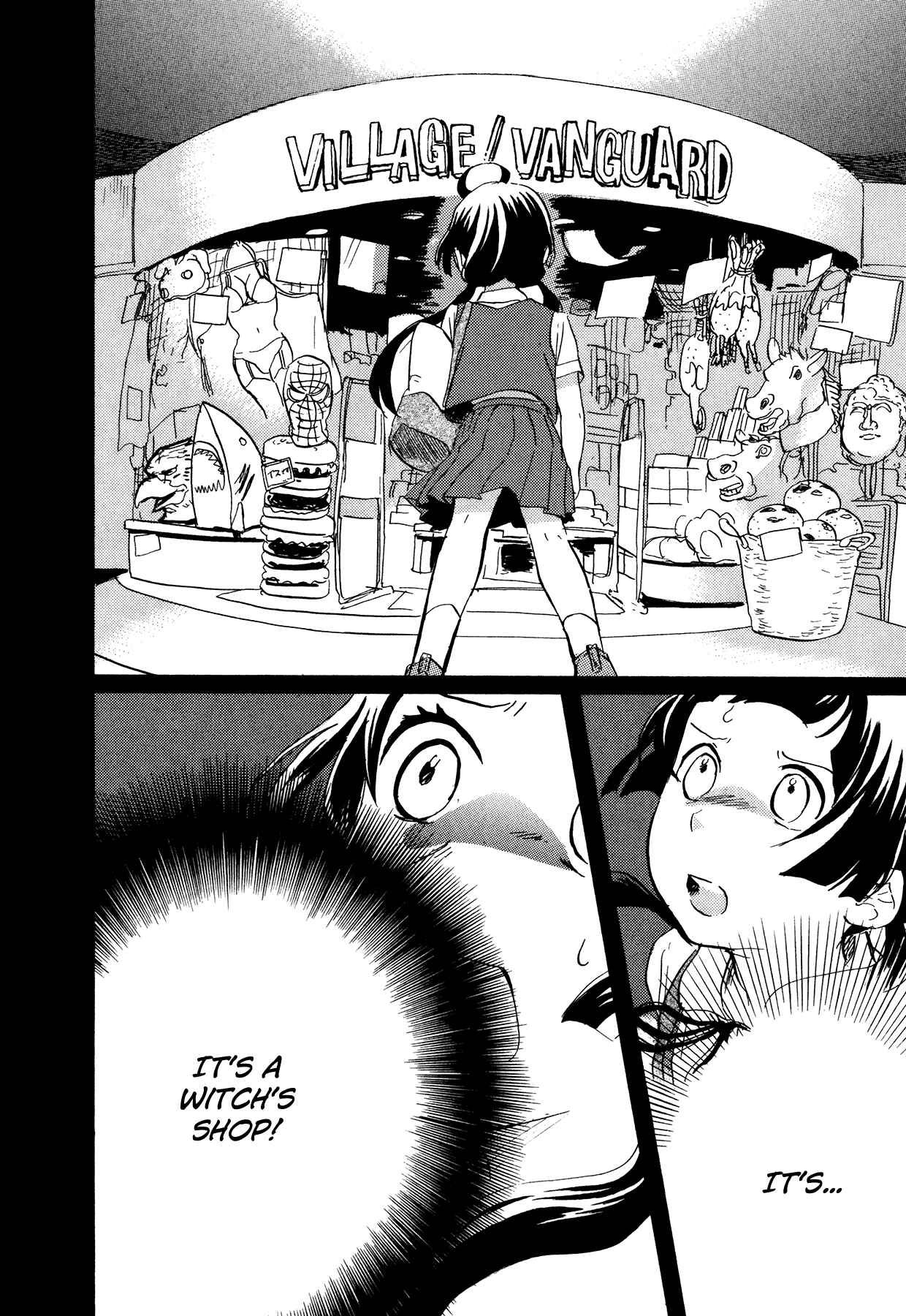 Kumamiko Chapter 9 - Page 2