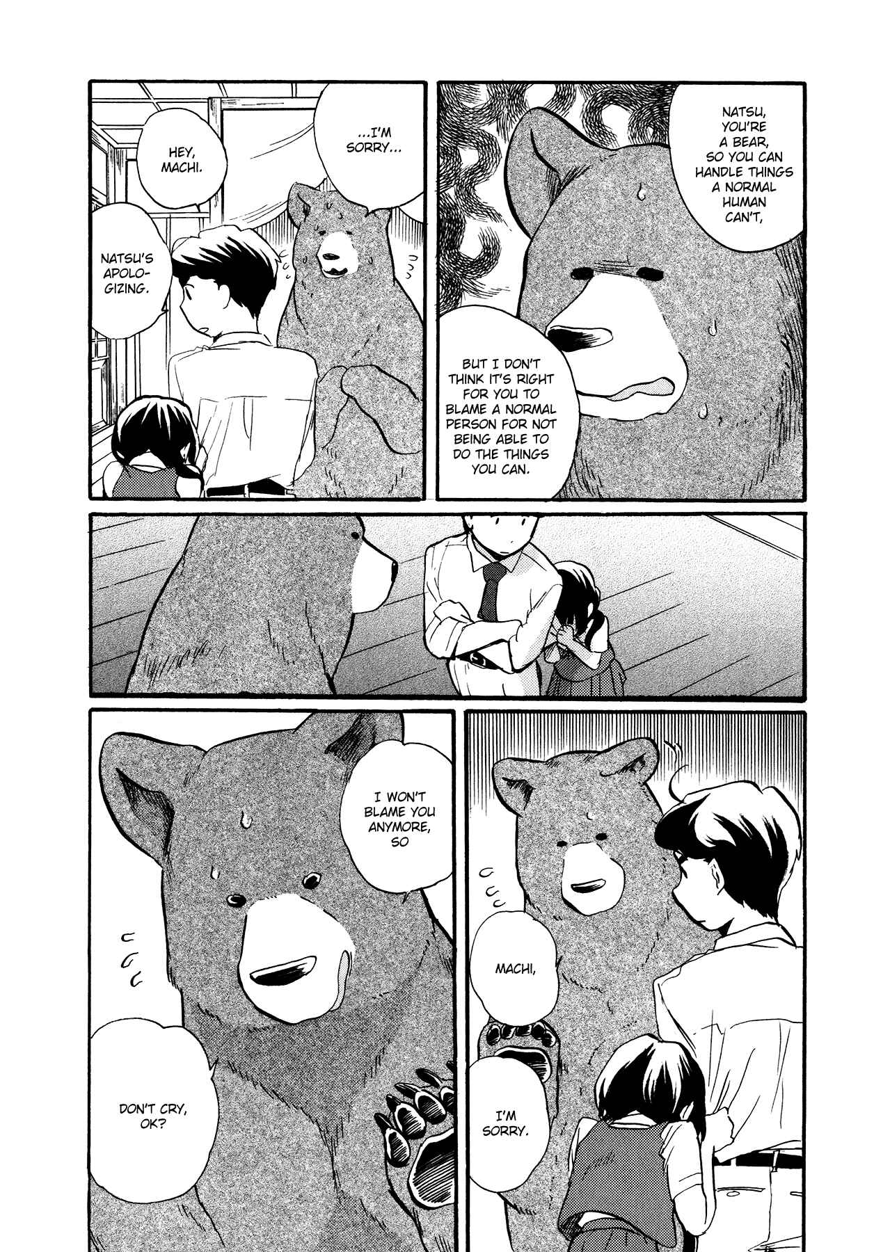 Kumamiko Chapter 9 - Page 22
