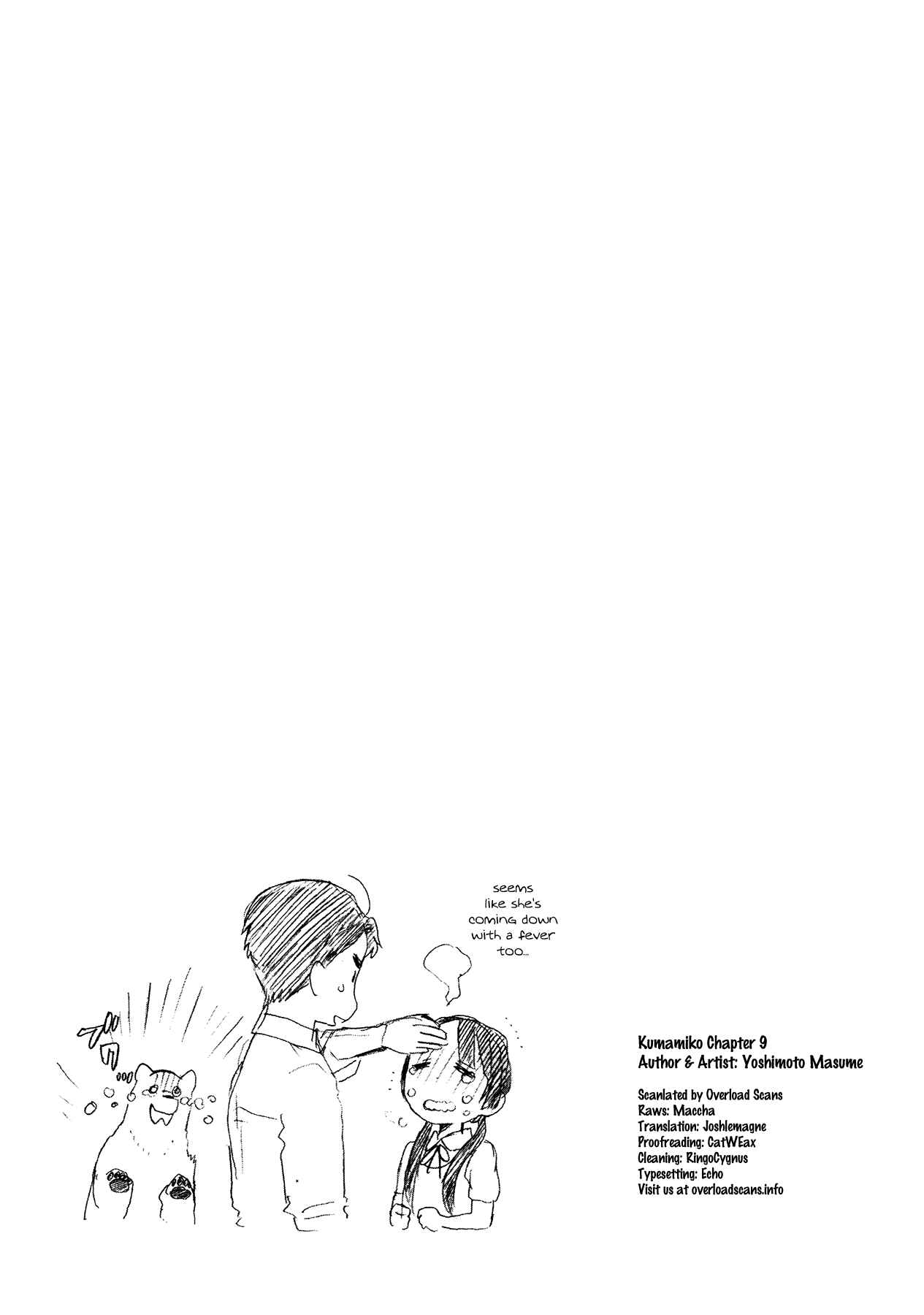 Kumamiko Chapter 9 - Page 25