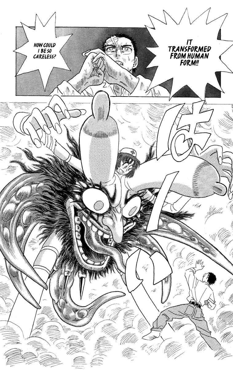 Apocalypse Zero Chapter 21 - Page 17