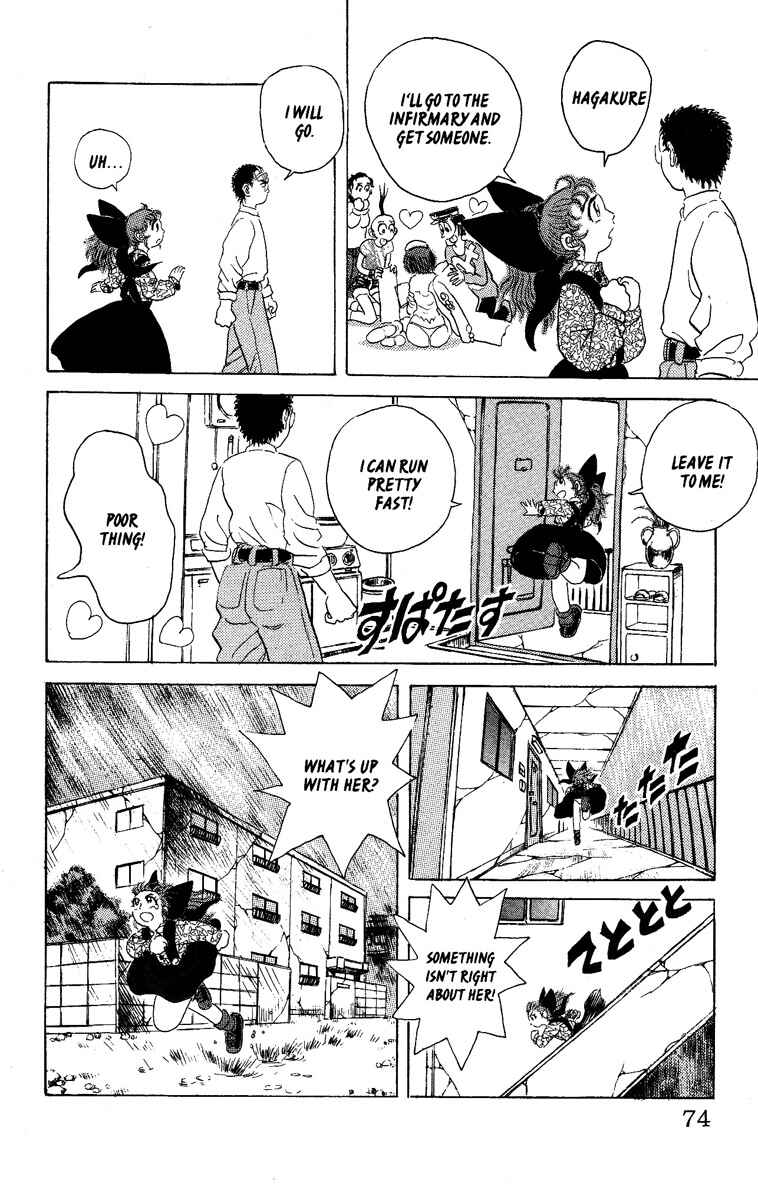 Apocalypse Zero Chapter 21 - Page 8