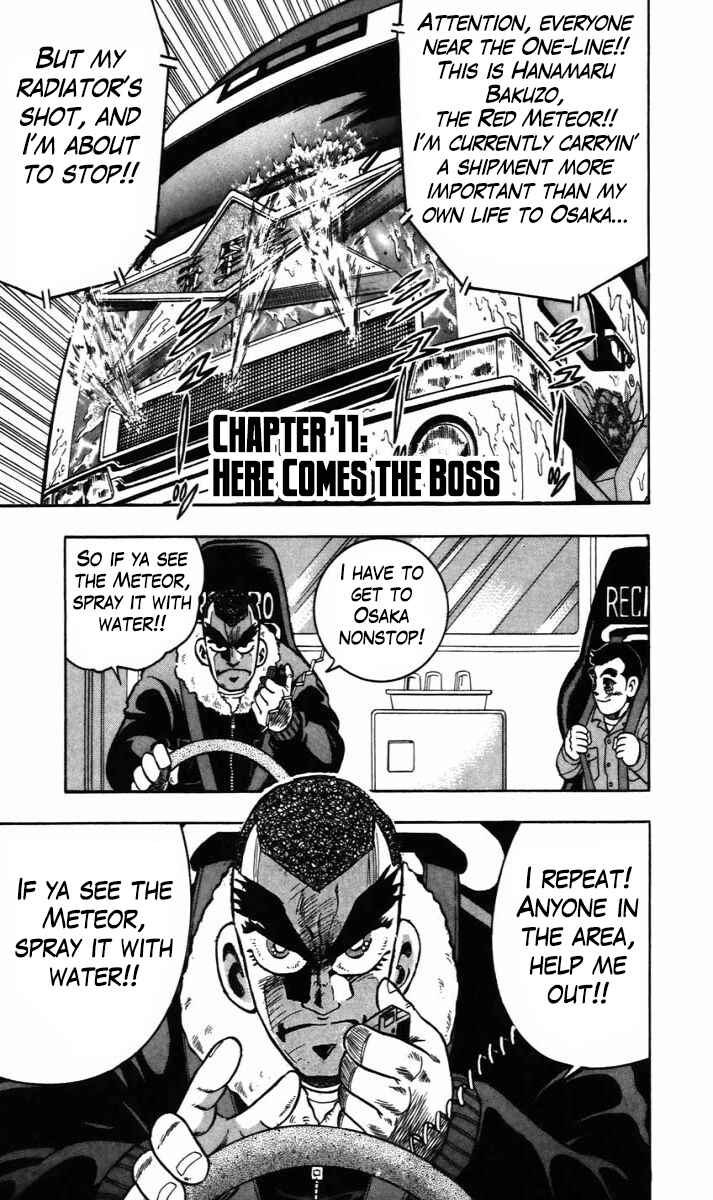 Trucker Legend Bakuzo Chapter 11 - Page 1