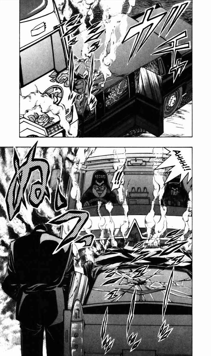 Trucker Legend Bakuzo Chapter 11 - Page 12