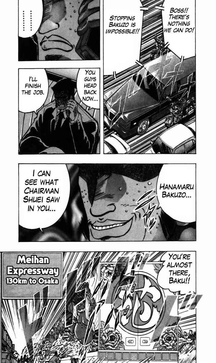 Trucker Legend Bakuzo Chapter 11 - Page 5