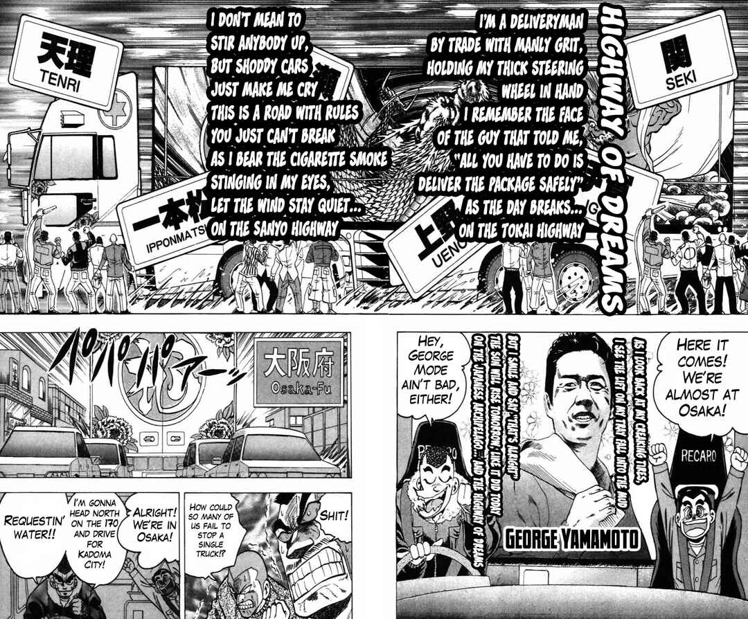 Trucker Legend Bakuzo Chapter 11 - Page 6