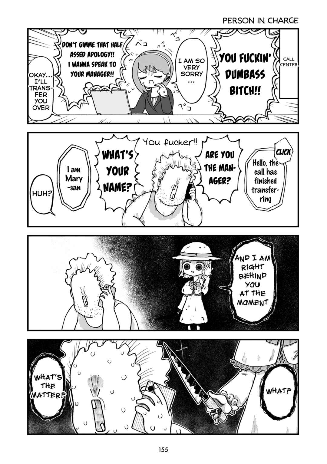 Kyatapi Land Chapter 19 - Page 2