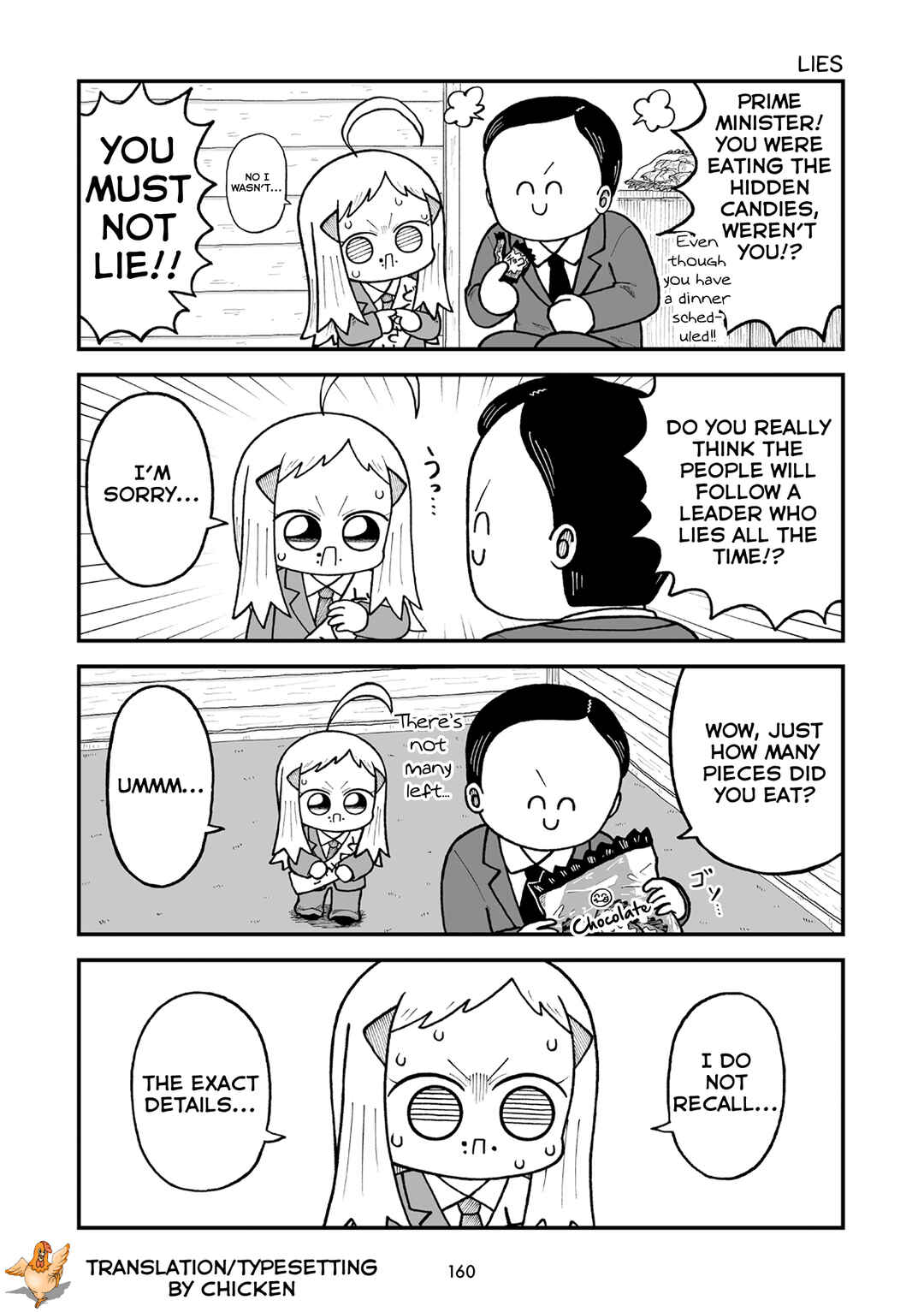 Kyatapi Land Chapter 19 - Page 7